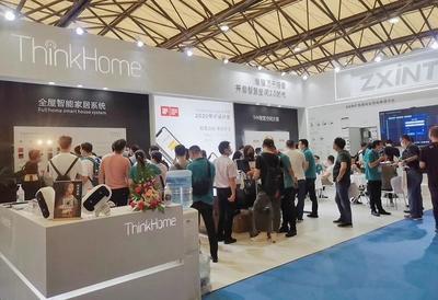 上海智能家居展 | ThinkHome智轩开启智慧空间2.0时代