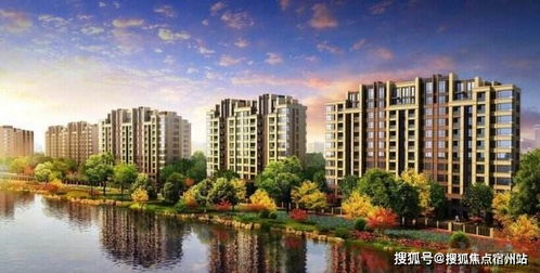 2021锦城豪庭楼盘详情 官方网站 地处于长三角1小时经济圈的核心地段,