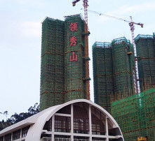 高清图片