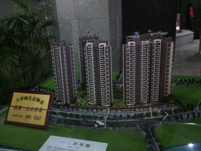 南山楼盘成哄抢产品 大户型不愁卖小户型早抢光_聚焦鹏城_深圳热线