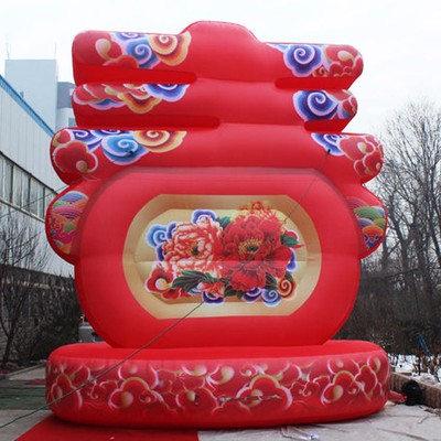 【2018狗年气模 充气春字拱门气模 新年春字气模 大型汉字春装饰气模 商场广场新年装扮气模 楼盘装饰新年气模 充气春气模】价格_厂家_图片