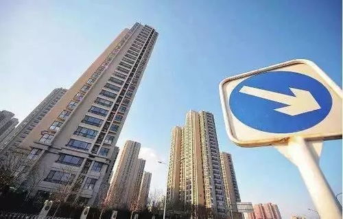 房贷利率调整,贷200万少掏21万 2月厦门最新二手房价曝光...