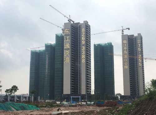 增城7个降价楼盘中的隐藏机遇 揭秘那个值得关注的楼盘