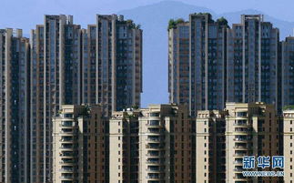 2018年2月2日金陵晚报楼盘资讯摘要